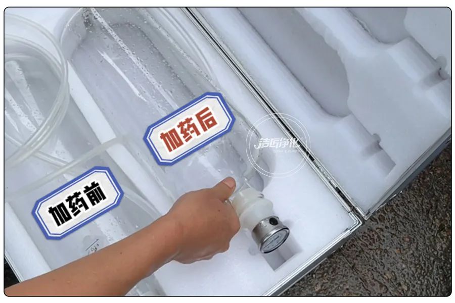 醬油廠“實(shí)地驗(yàn)收”的凈除臭劑效果！5分鐘快速除臭！.jpg