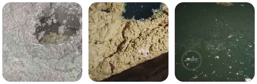 噴漆廢水絮凝后臭味大！使用Dejing的凈?快速除臭.jpg