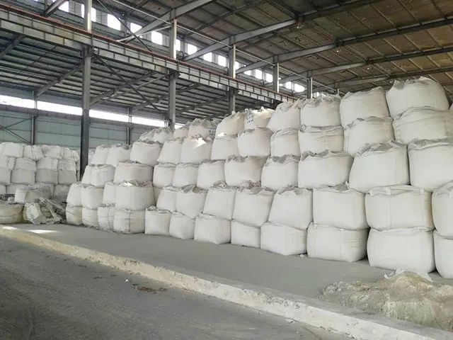 潔匠凈化·的凈工業(yè)除臭劑_鋰云母車間異味覆蓋性除臭！潔匠現(xiàn)場高壓噴霧除臭設(shè)備！