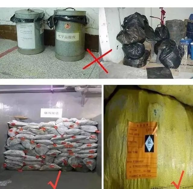 加強“危險廢物鑒別”工作！工業(yè)除臭市場迎來新風向！.jpg