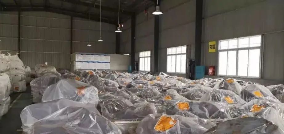 加強“危險廢物鑒別”工作！工業(yè)除臭市場迎來新風向！.jpg