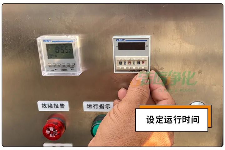 動物下腳料煉油異味大！“高效除臭”只需1臺高壓噴霧設(shè)備？.jpg