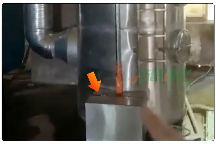 動物下腳料煉油異味大！“高效除臭”只需1臺高壓噴霧設(shè)備？.jpg