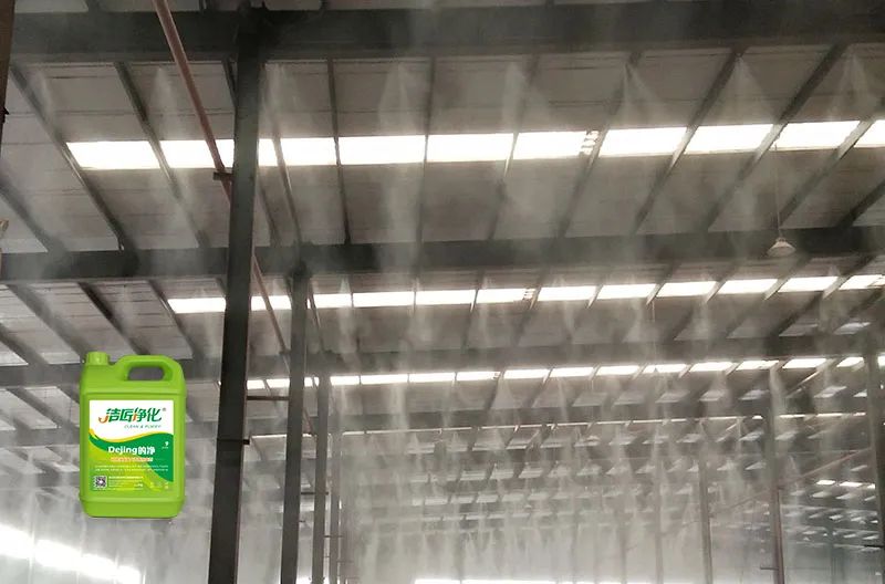 動(dòng)物油脂煉油廠如何除臭？潔匠凈化除臭劑解決惡臭廢氣！.jpg