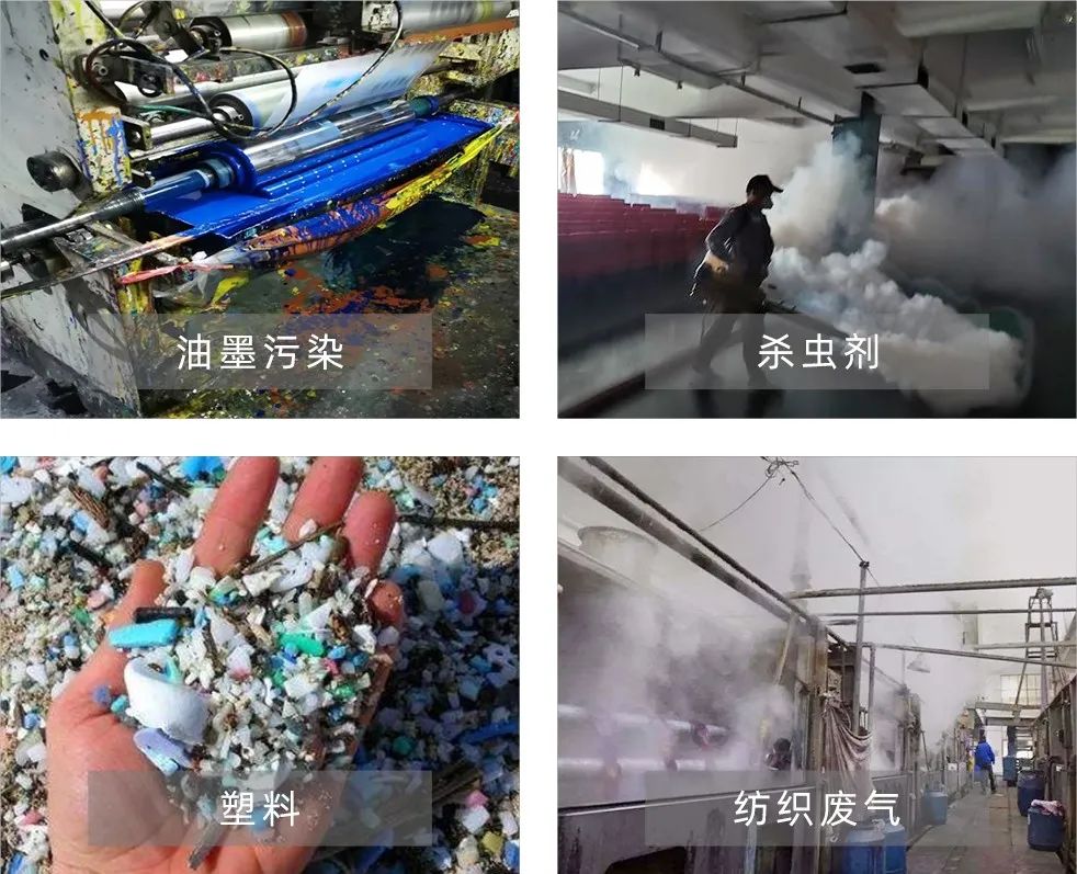 Dejing的凈工業(yè)除臭劑——解決臭味困擾的源頭！.jpg