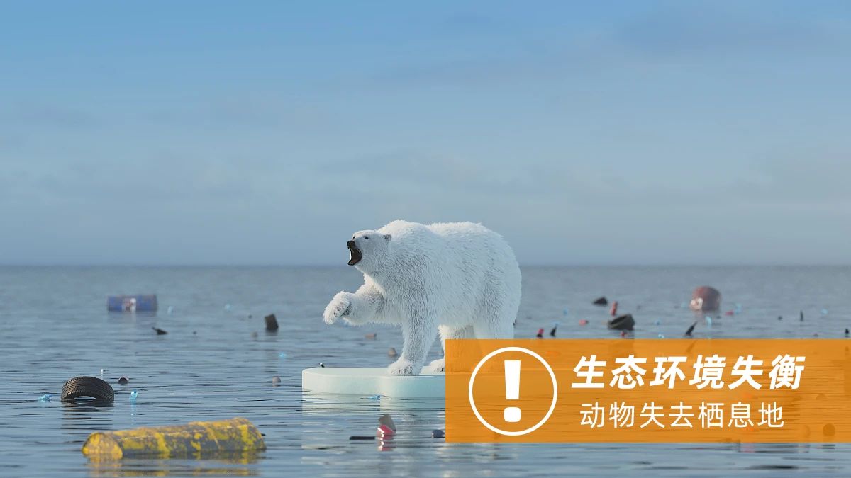 潔匠異味控制液在生態(tài)恢復(fù)、污水處理中貢獻(xiàn)力量